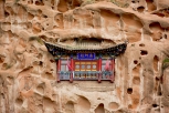 Thousand Buddha Grottoes, Mati Si, Gansu Province, China
