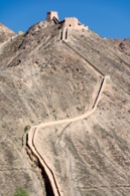 The Overhanging Wall, Jiayuguang, Gansu Province, China