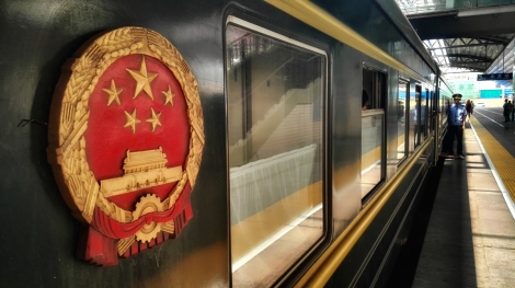 Leaving Beijing on the Trans-Siberian railway headed for Ulan Ba